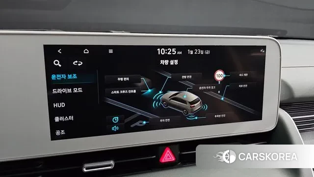 Hyundai Ionic 5 id 3615567 из Кореи 8