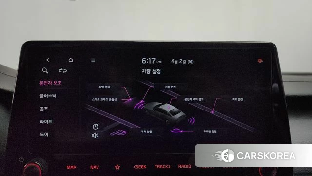 Kia The New K3 2nd generation id 3876794 из Кореи 8