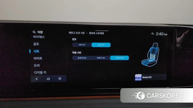 Hyundai Grandeur (GN7) id 4186177 из Кореи 8