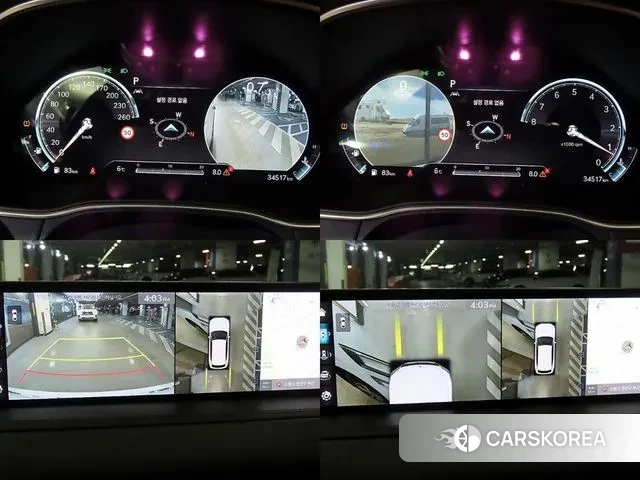 Genesis GV80 id 3508760 из Кореи 8