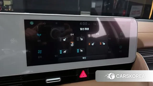 Hyundai Ionic 5 id 3621269 из Кореи 8