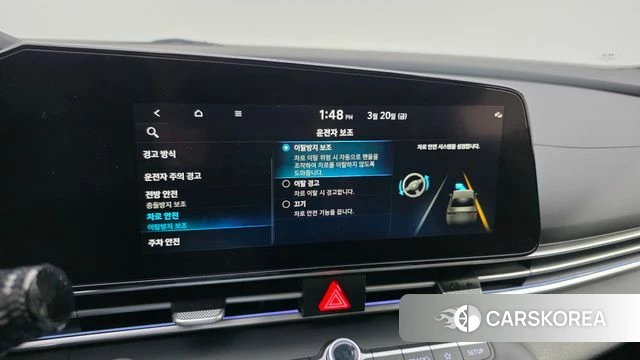 Hyundai Avante (CN7) id 3818707 из Кореи 8