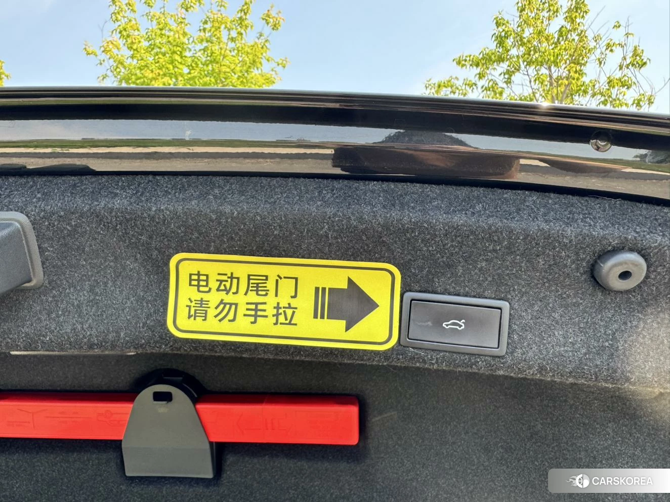 Volkswagen Magotan id 4453967 из Китая 8