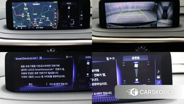 Lexus RX450hL 4th Generation id 3399106 из Кореи 8