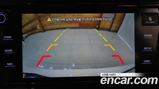 Ssangyong Berry New Tivoli id 2946013 из Кореи 8