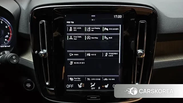 Volvo XC40 id 3351038 из Кореи 8