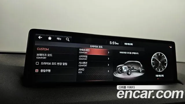 Genesis GV70 id 2699157 из Кореи 8