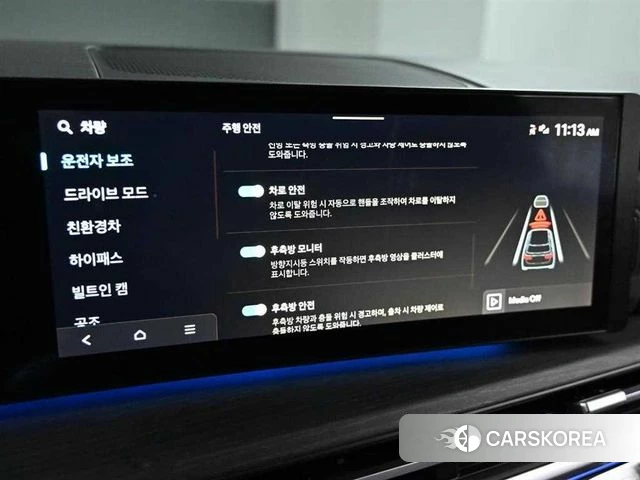 Hyundai Santa Fe (MX5) id 3992860 из Кореи 8