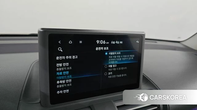 Hyundai Casper id 4408632 из Кореи 8