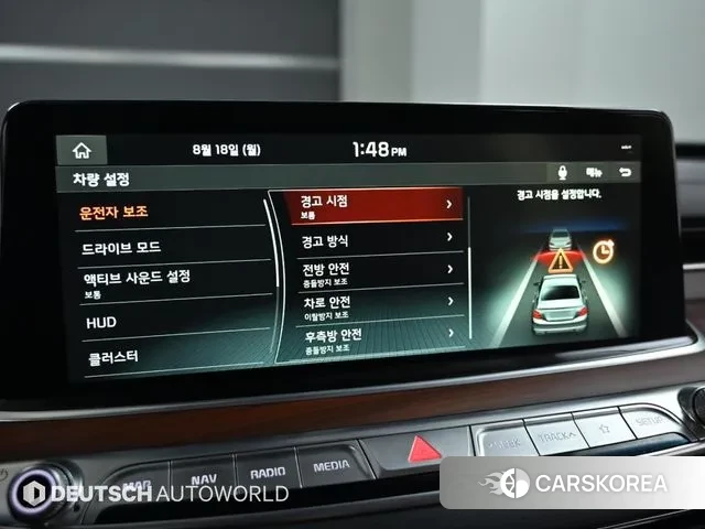 Kia More K9 id 3045388 из Кореи 8