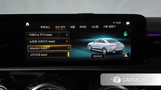 Mercedes-Benz CLA-Class C118 id 3232235 из Кореи 8