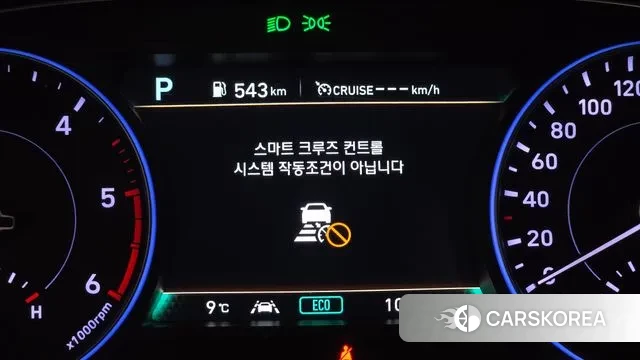 Hyundai Palisade id 3598400 из Кореи 8