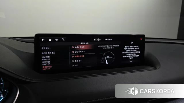 Genesis G80 (RG3) id 3820161 из Кореи 8