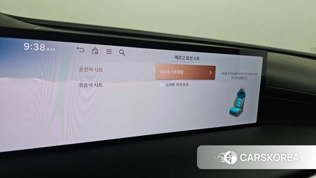 Genesis G80 (RG3) id 3934106 из Кореи 8