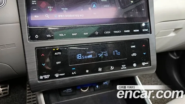 Hyundai Tucson Hybrid (NX4) id 2868822 из Кореи 8