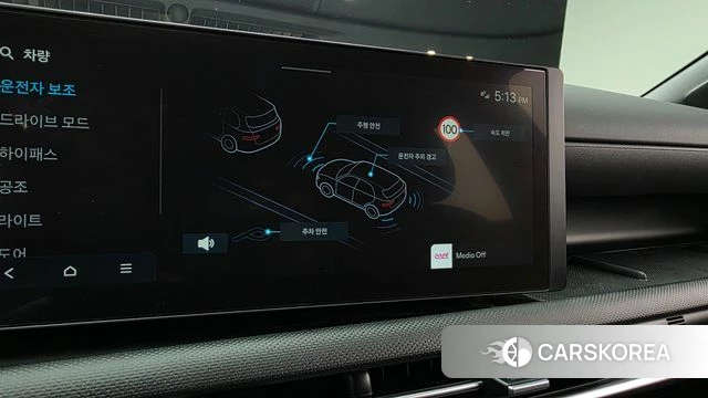 Hyundai The New Tucson (NX4) id 4505236 из Кореи 8
