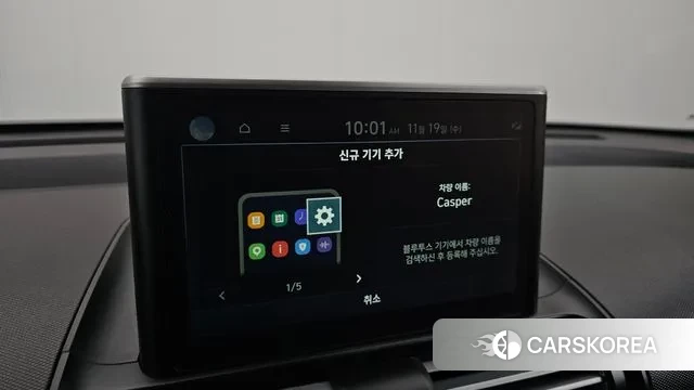 Hyundai Casper id 3384012 из Кореи 8