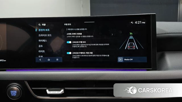 Hyundai Sonata D Edge (DN8) id 4590208 из Кореи 8