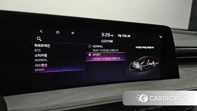 Kia K8 Hybrid id 3952938 из Кореи 8