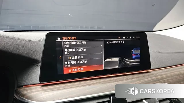 BMW 6 Series GT (G32) id 3489229 из Кореи 8