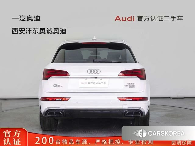 Audi Q5L id 4261963 из Китая 8