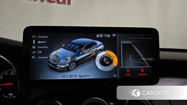 Mercedes-Benz C-Class W205 id 3248973 из Кореи 8