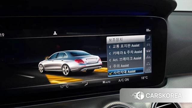 Mercedes-Benz E-Class W213 id 3853556 из Кореи 8