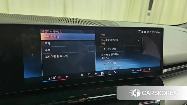 BMW 5 Series (G60) id 3841534 из Кореи 8