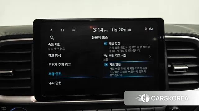 Hyundai Venue id 3388991 из Кореи 8