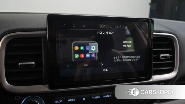 Hyundai Venue id 4178559 из Кореи 8