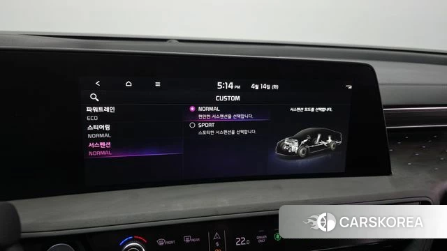 Kia K8 Hybrid id 3934099 из Кореи 8