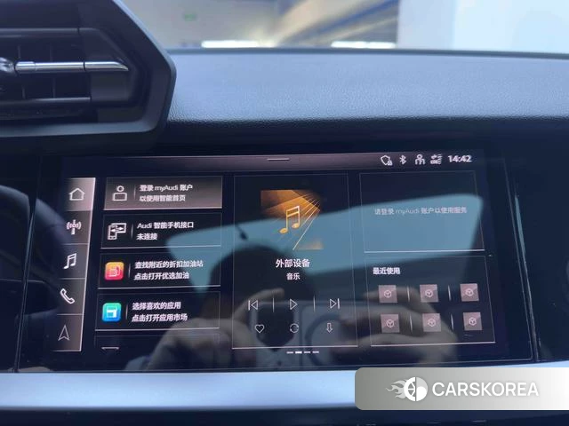 Audi A3 id 4336104 из Китая 8