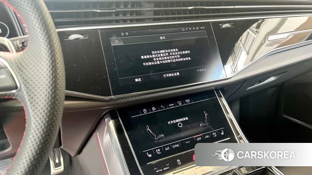 Audi RS Q8 id 4353416 из Китая 8