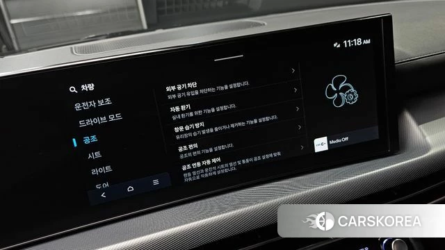 Hyundai Sonata D Edge (DN8) id 4194744 из Кореи 8