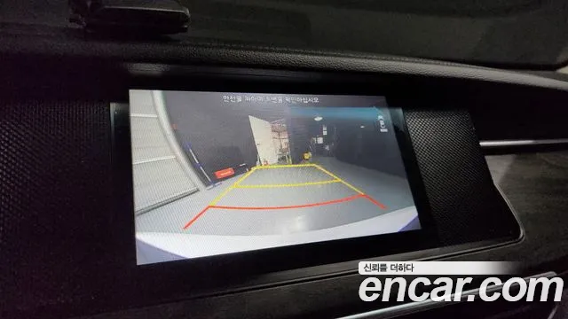 Kia K7 Premier id 2854661 из Кореи 8