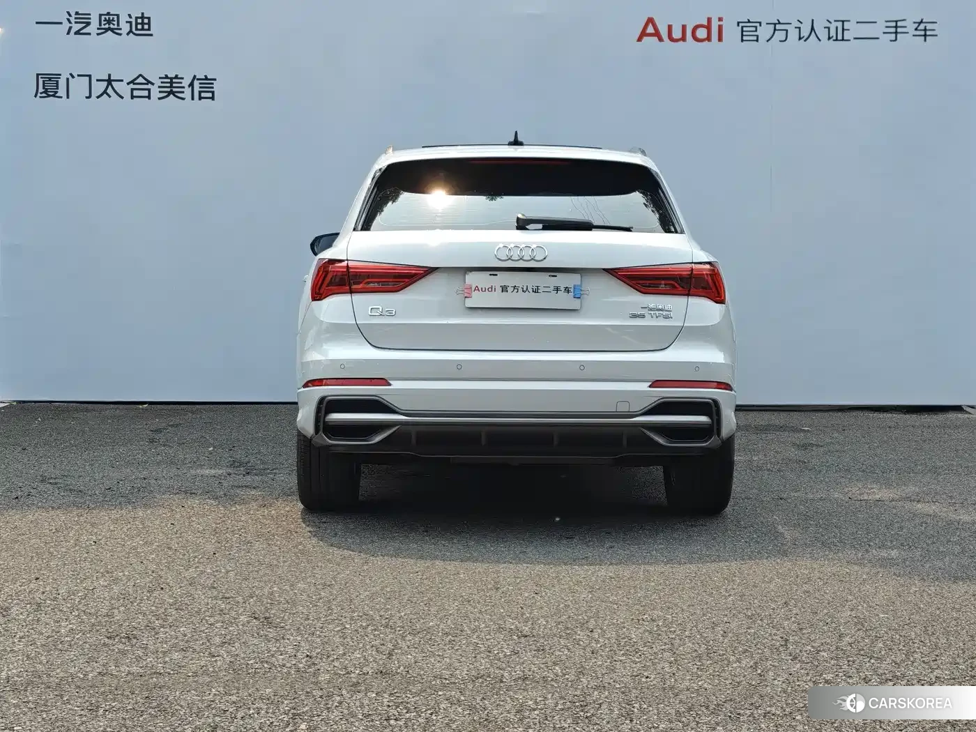 Audi Q3 id 4554070 из Китая 8