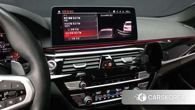 BMW 5 Series (G30) id 3225694 из Кореи 8