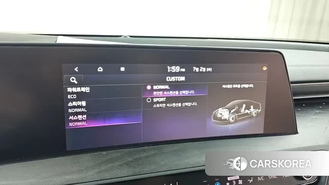 Kia K8 Hybrid id 2884281 из Кореи 8