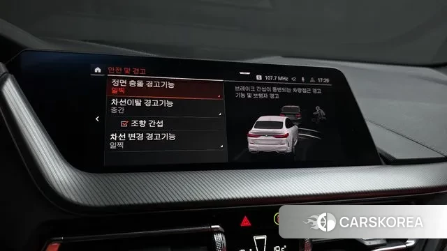 BMW 2 Series Gran Coupe (F44) id 3247932 из Кореи 8