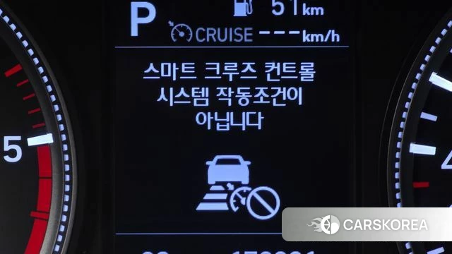 Hyundai Santa Fe TM id 4693744 из Кореи 8