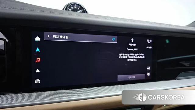 Porsche Cayenne (PO536) id 4354554 из Кореи 8