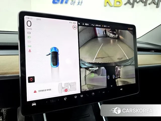 Tesla Model 3 id 3283518 из Кореи 8