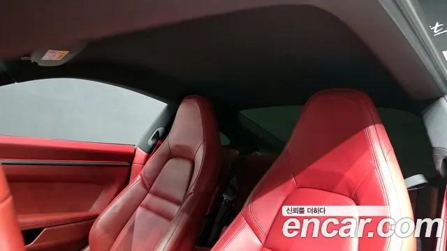 Porsche 911(992) id 2921905 из Кореи 8