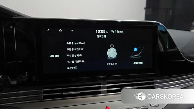 Hyundai The New Grandeur IG id 4864433 из Кореи 8