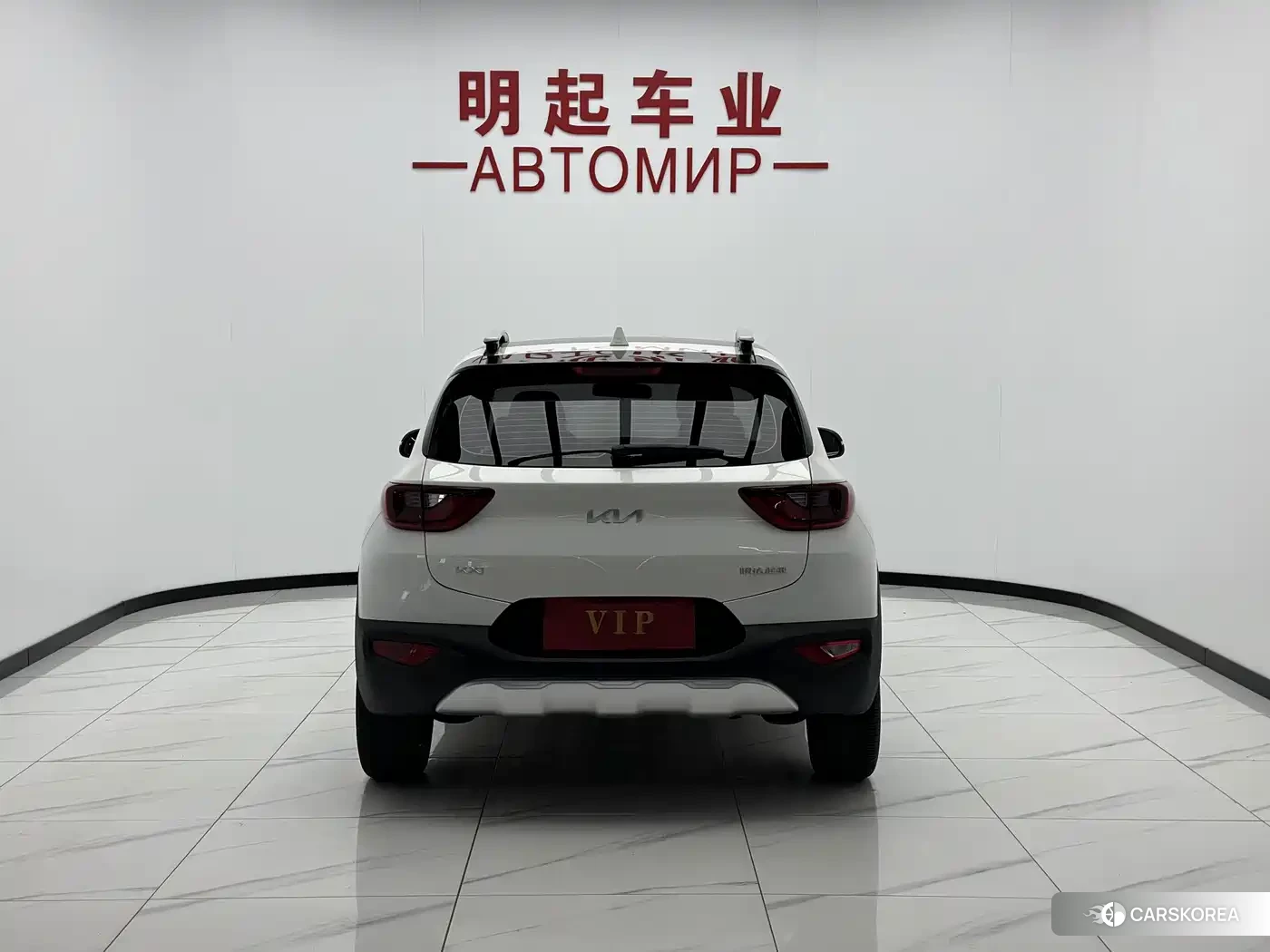 Kia KX1 id 4617215 из Китая 8