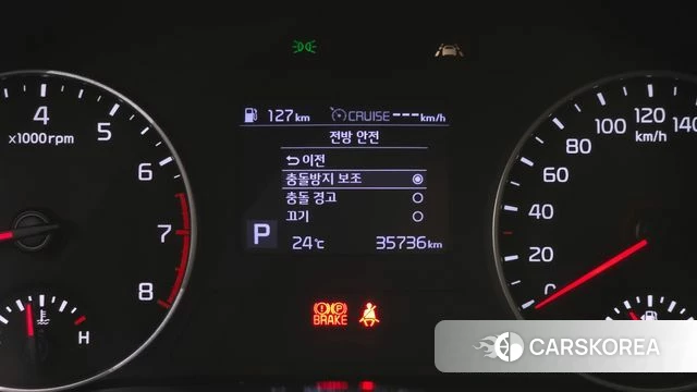 Kia Seltos id 4428674 из Кореи 8