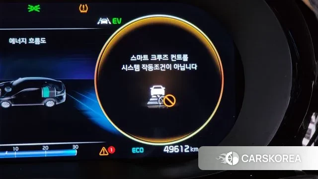 Kia K5 Hybrid 3rd Generation id 3523614 из Кореи 8