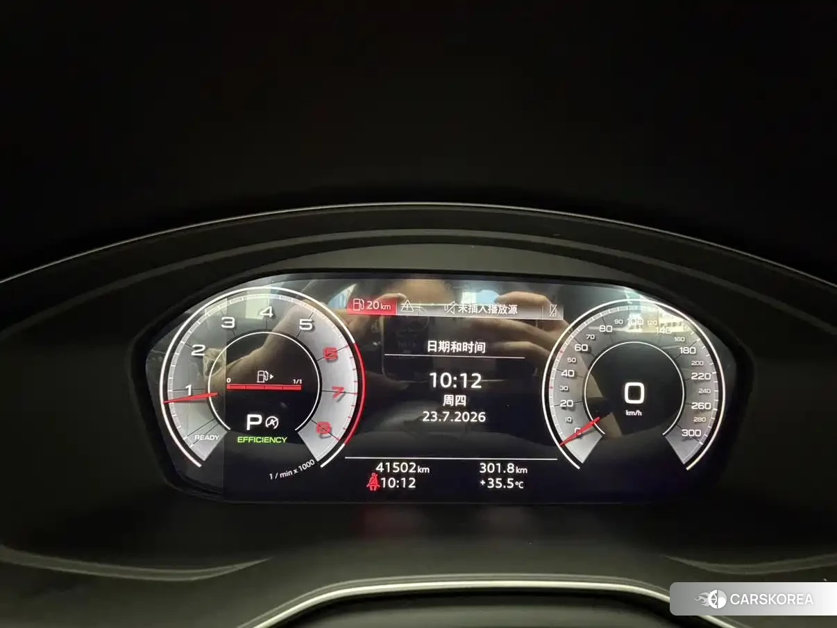 Audi A4L id 4628051 из Китая 8