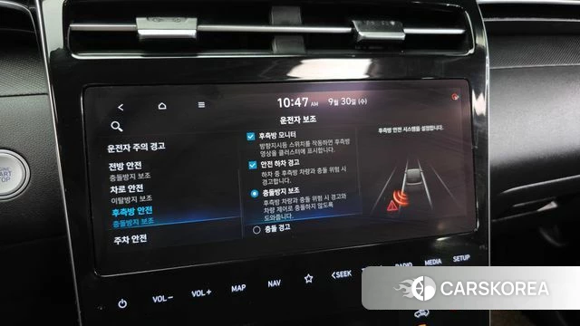 Hyundai Tucson (NX4) id 4930086 из Кореи 8