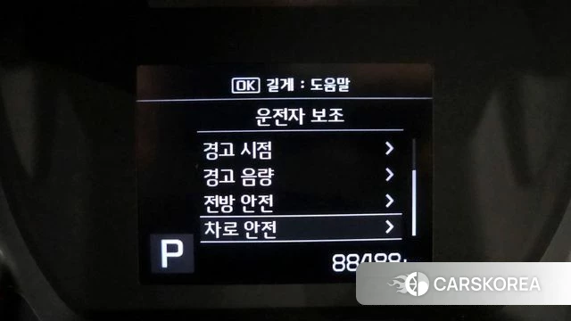 Kia The New Ray id 3826935 из Кореи 8